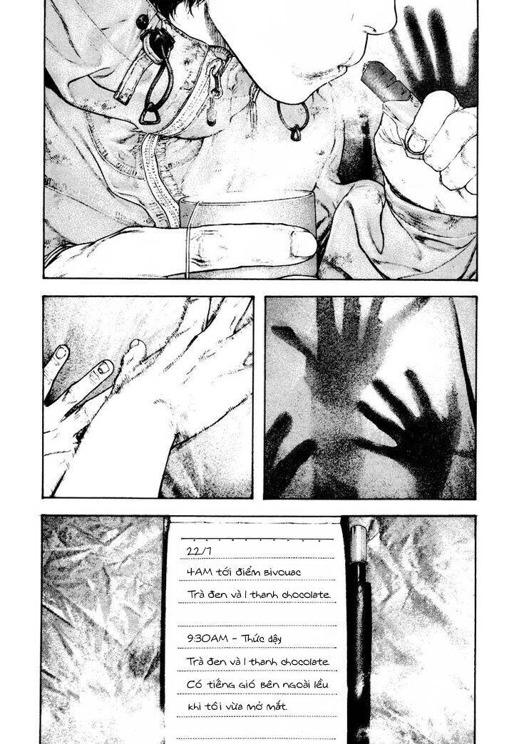 Kokou No Hito Chapter 156 - 3