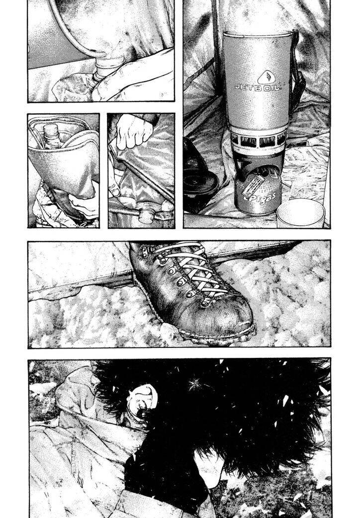 Kokou No Hito Chapter 156 - 4