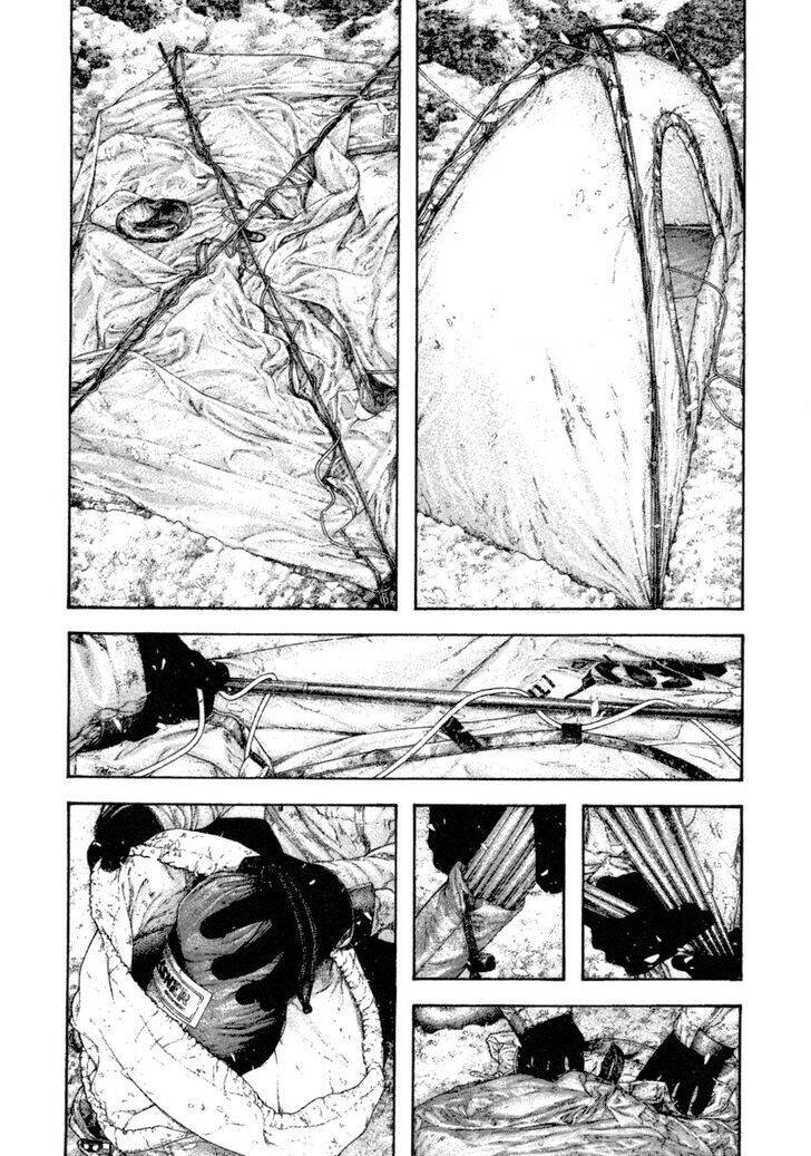 Kokou No Hito Chapter 156 - 6