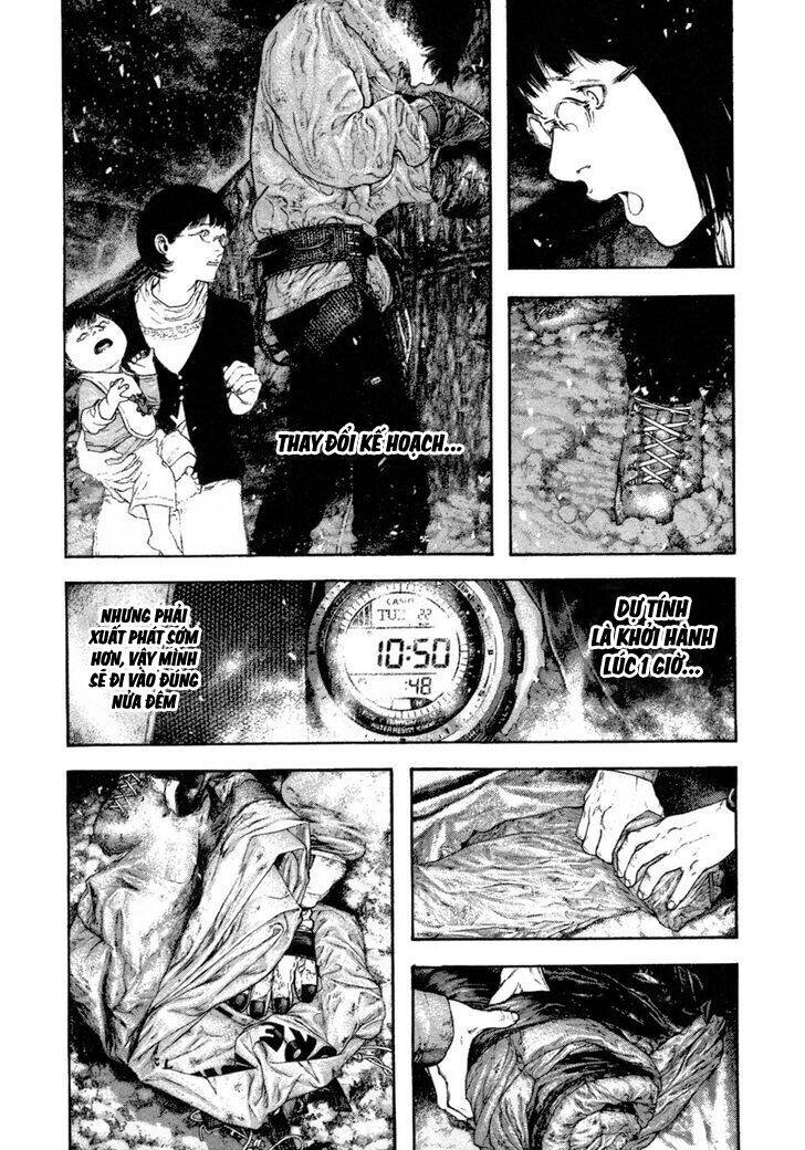 Kokou No Hito Chapter 159 - 7