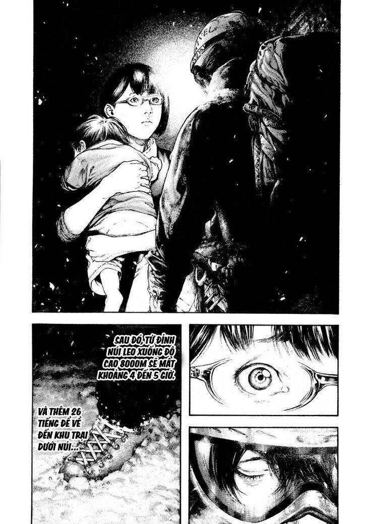 Kokou No Hito Chapter 159 - 9
