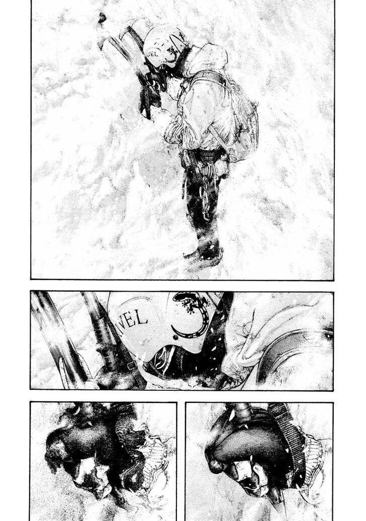 Kokou No Hito Chapter 161 - 15