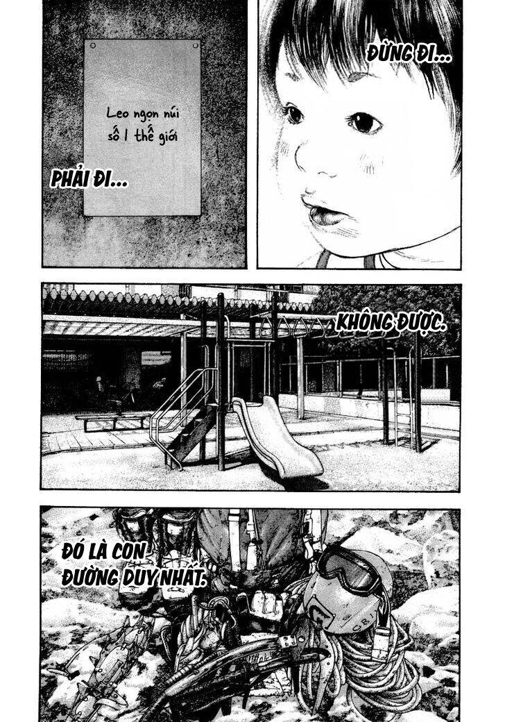 Kokou No Hito Chapter 161 - 5