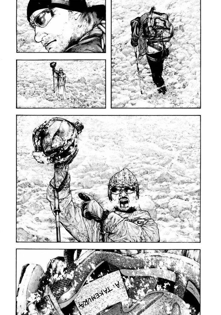 Kokou No Hito Chapter 162 - 4