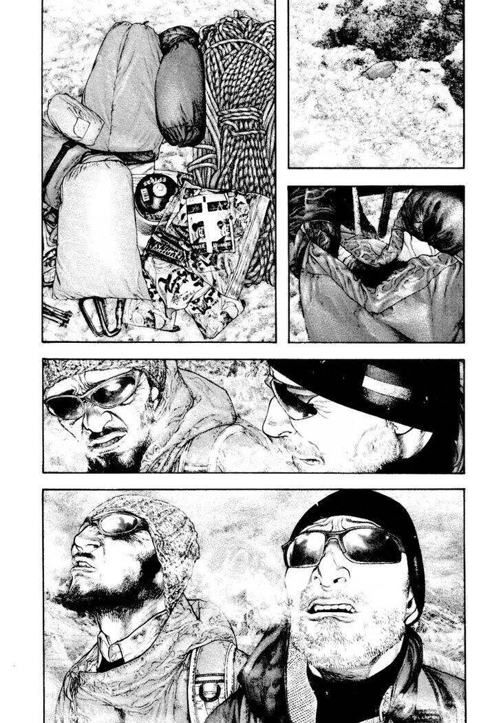 Kokou No Hito Chapter 162 - 5
