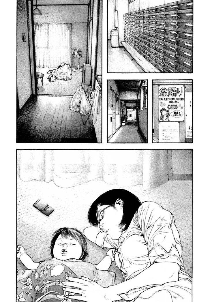Kokou No Hito Chapter 162 - 8