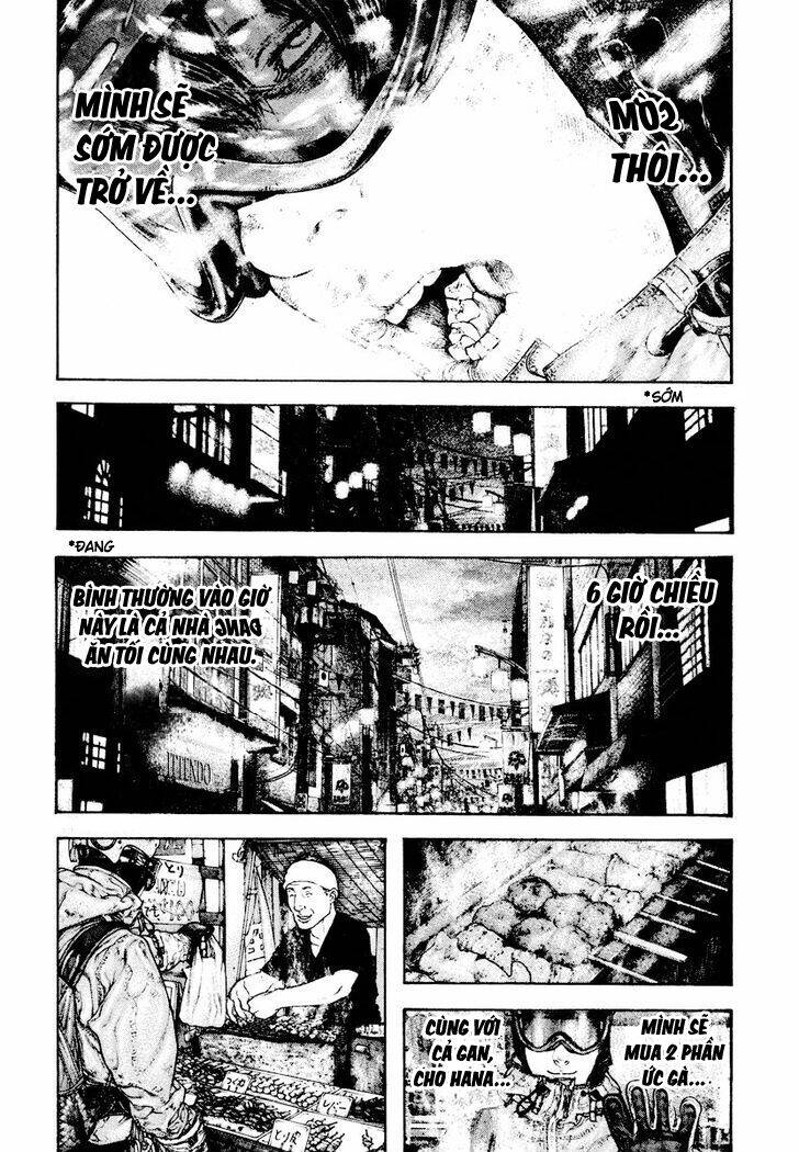 Kokou No Hito Chapter 165 - 9