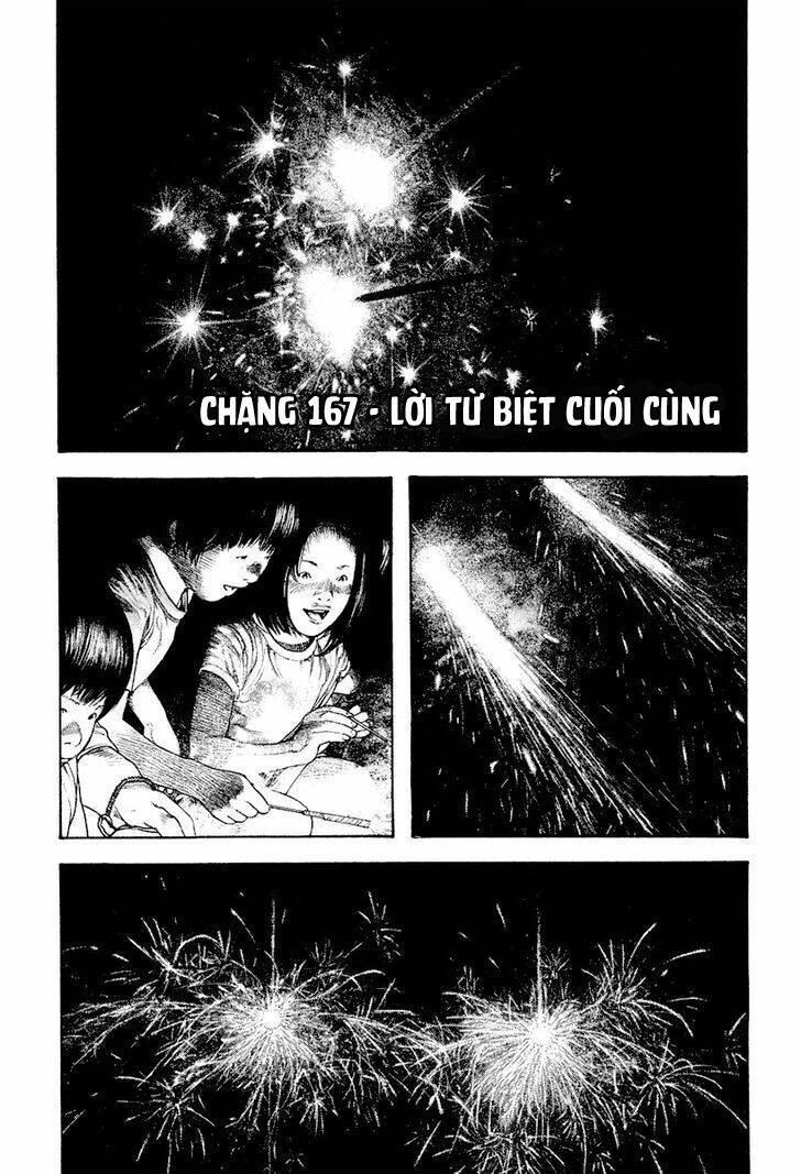 Kokou No Hito Chapter 167 - 2