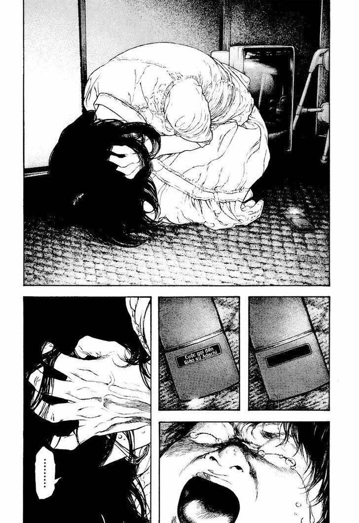 Kokou No Hito Chapter 167 - 6