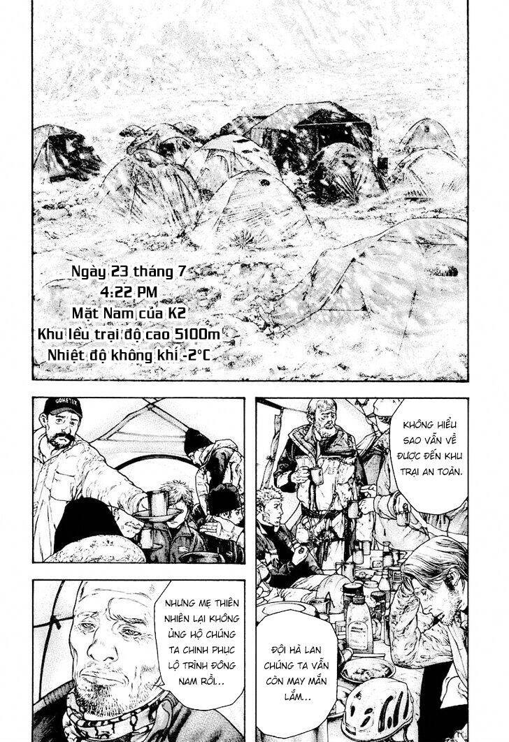 Kokou No Hito Chapter 167 - 8