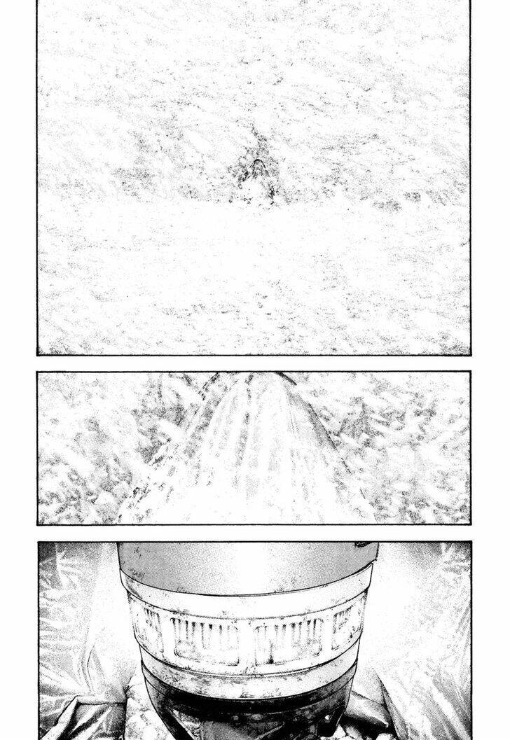 Kokou No Hito Chapter 168 - 5