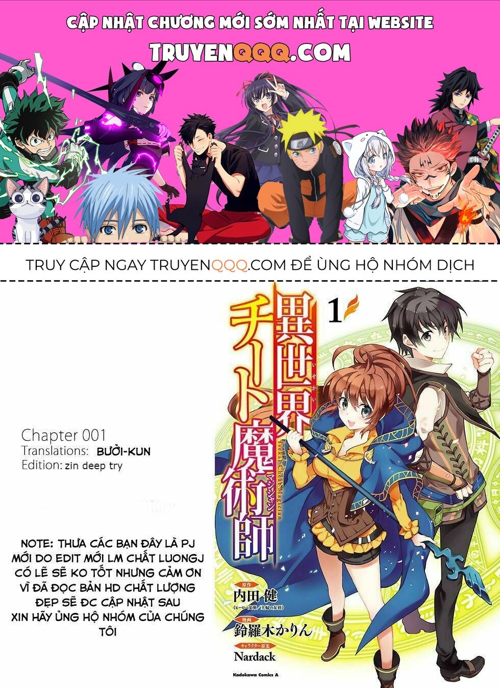 Trở Thành Pháp Sư Ở Thế Giới Mới Chapter 0 - 1