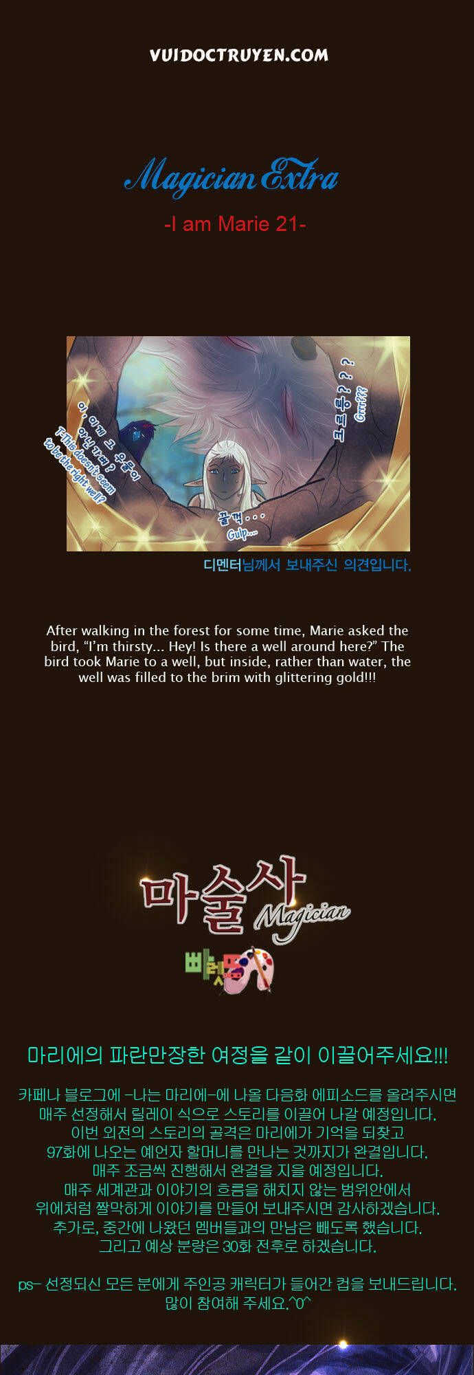 Trở Thành Pháp Sư Ở Thế Giới Mới Chapter 124 - 30