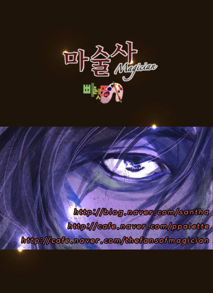 Trở Thành Pháp Sư Ở Thế Giới Mới Chapter 76 - 42