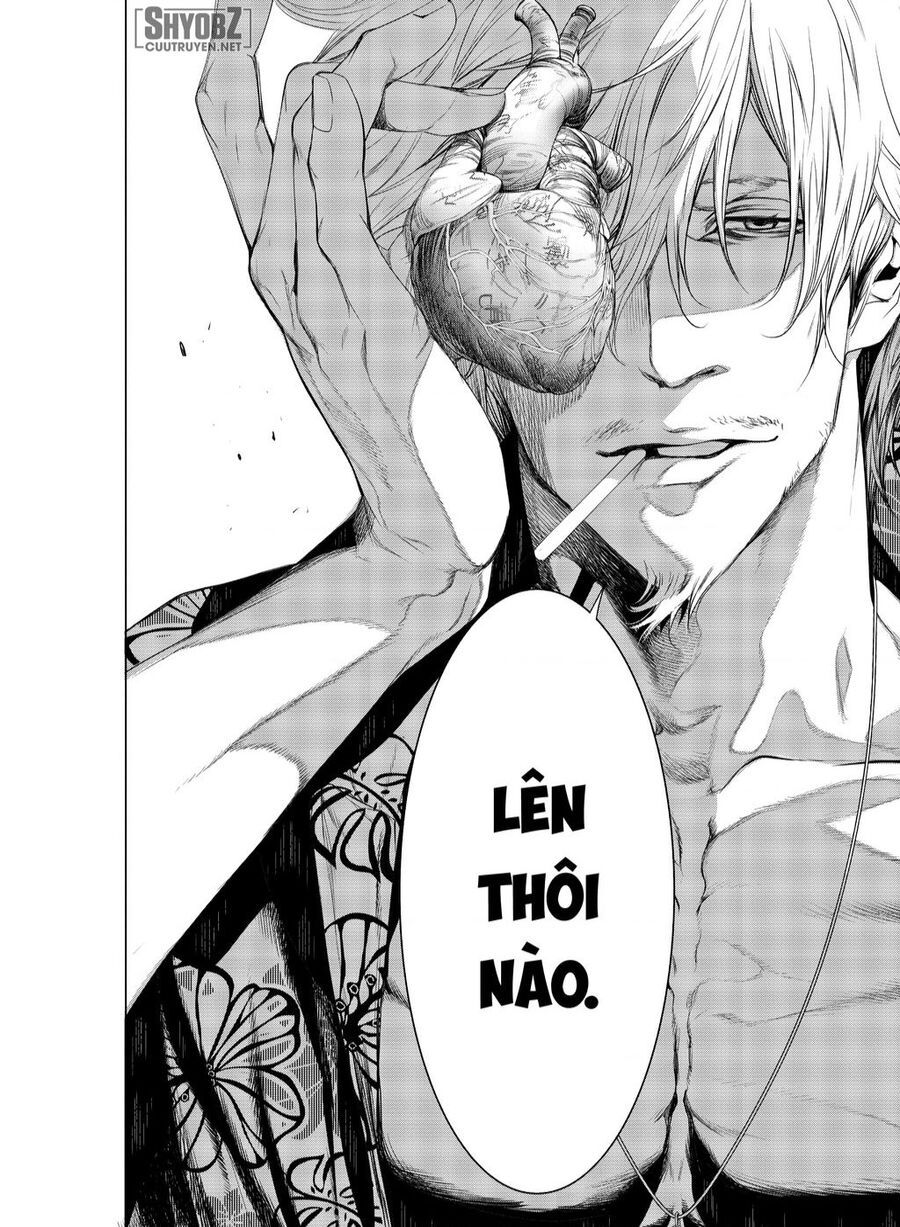 Những Câu Chuyện Huyền Bí Chapter 0 - 20