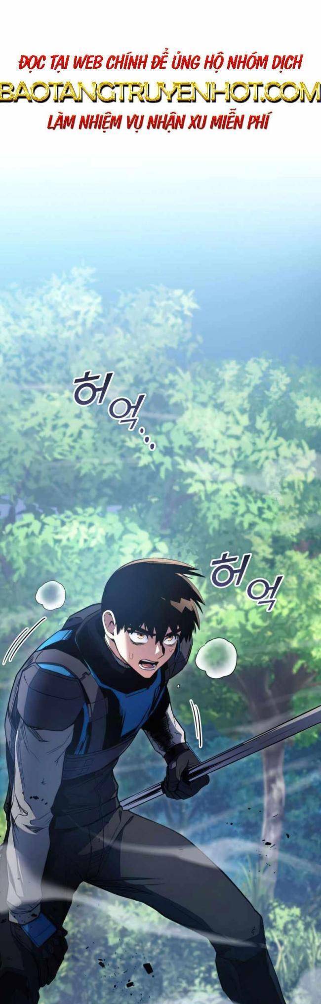 Trảm Long Chapter 23 - 1