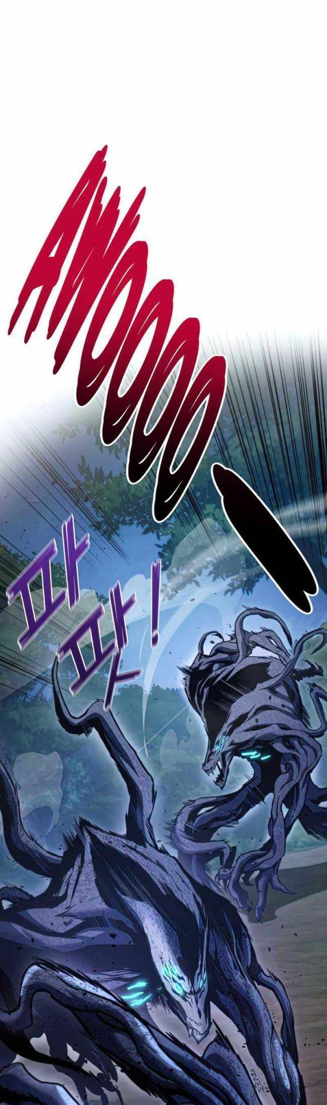 Trảm Long Chapter 28 - 1