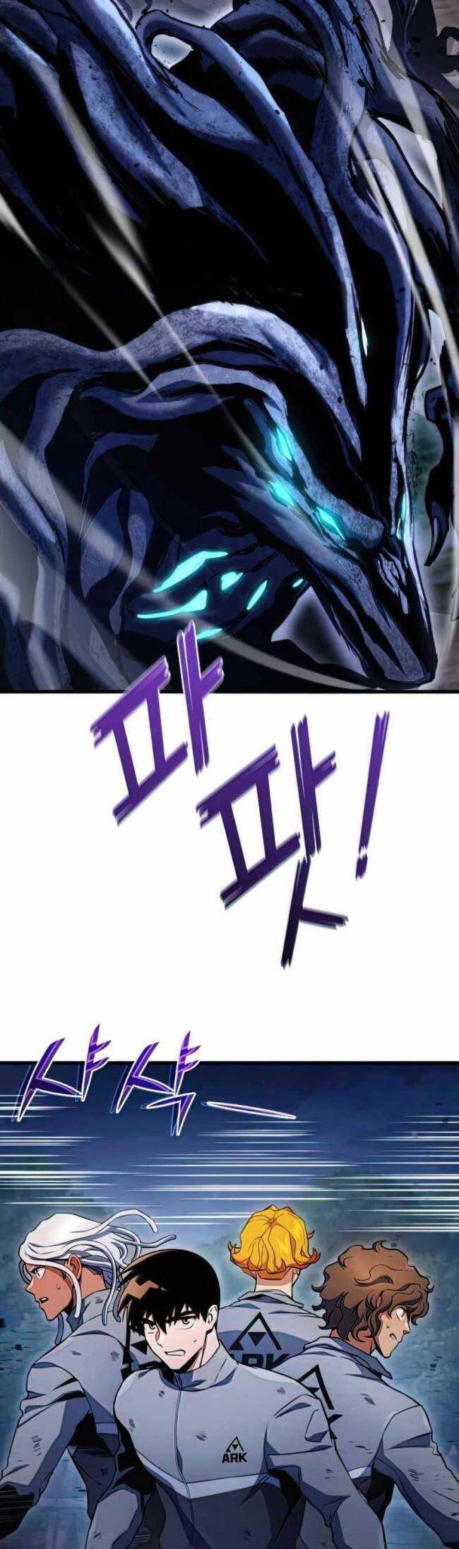 Trảm Long Chapter 28 - 2
