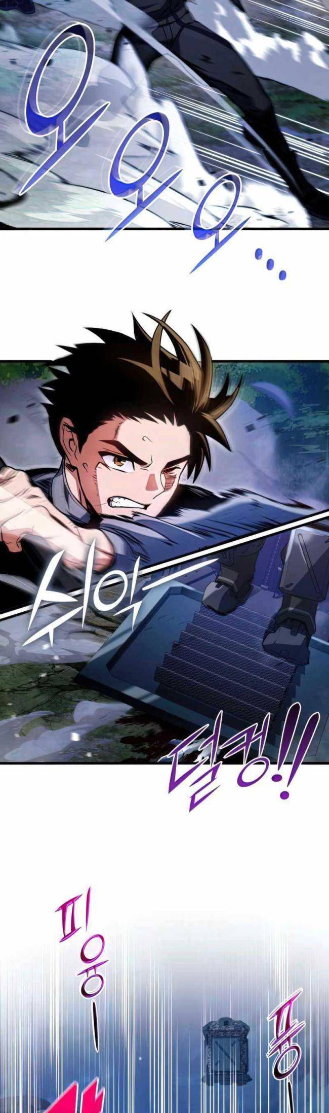 Trảm Long Chapter 28 - 19