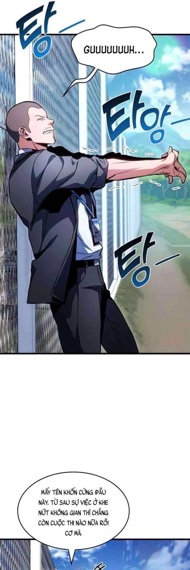 Trảm Long Chapter 32 - 19