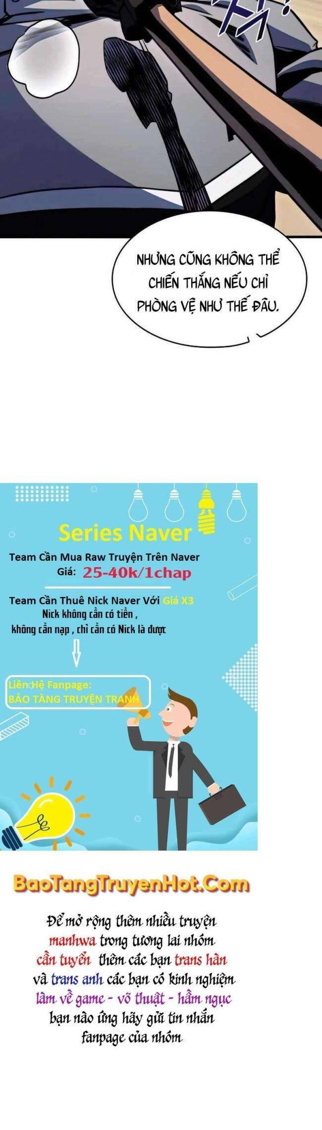 Trảm Long Chapter 32 - 43