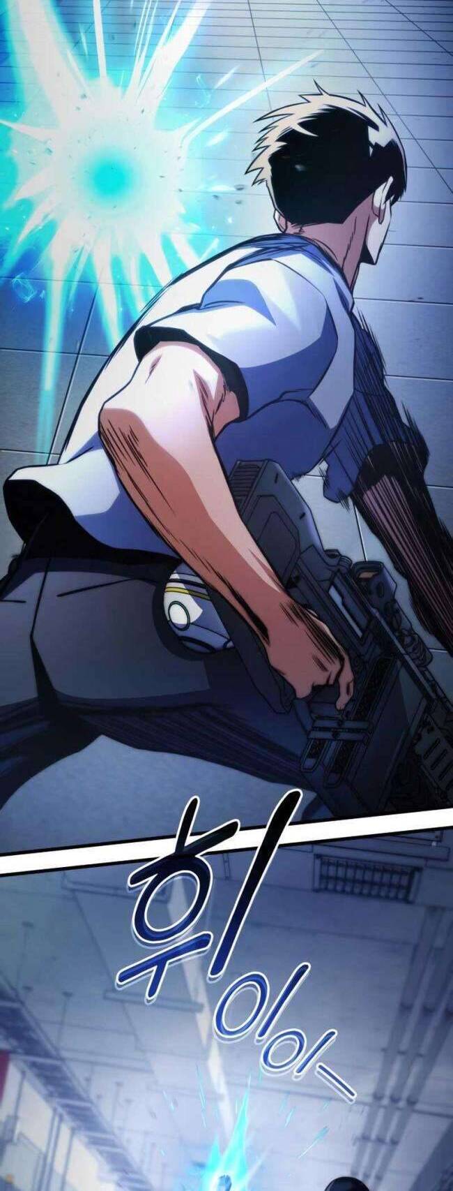 Trảm Long Chapter 37 - 61