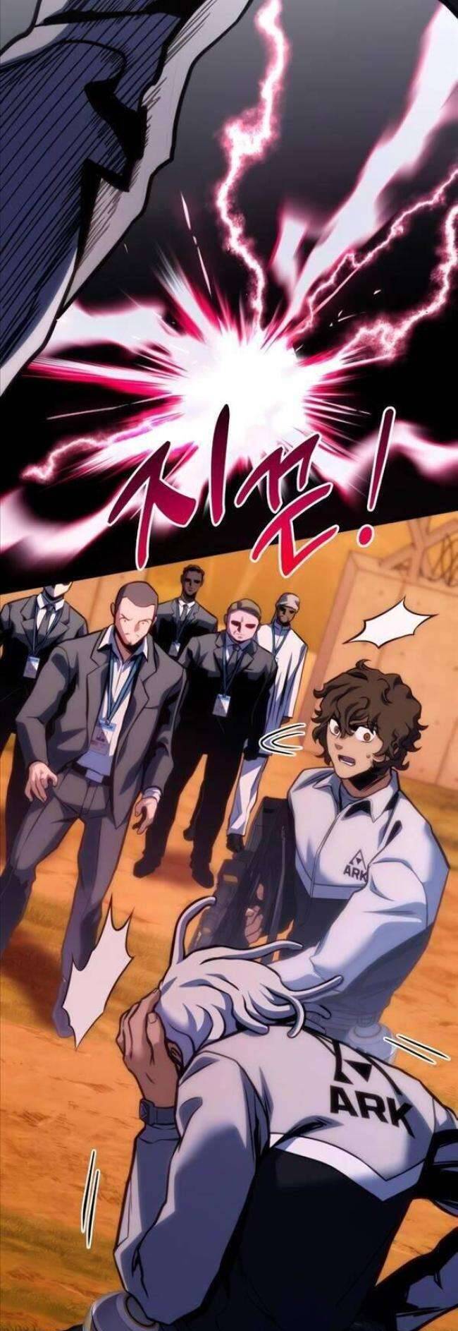 Trảm Long Chapter 38 - 73