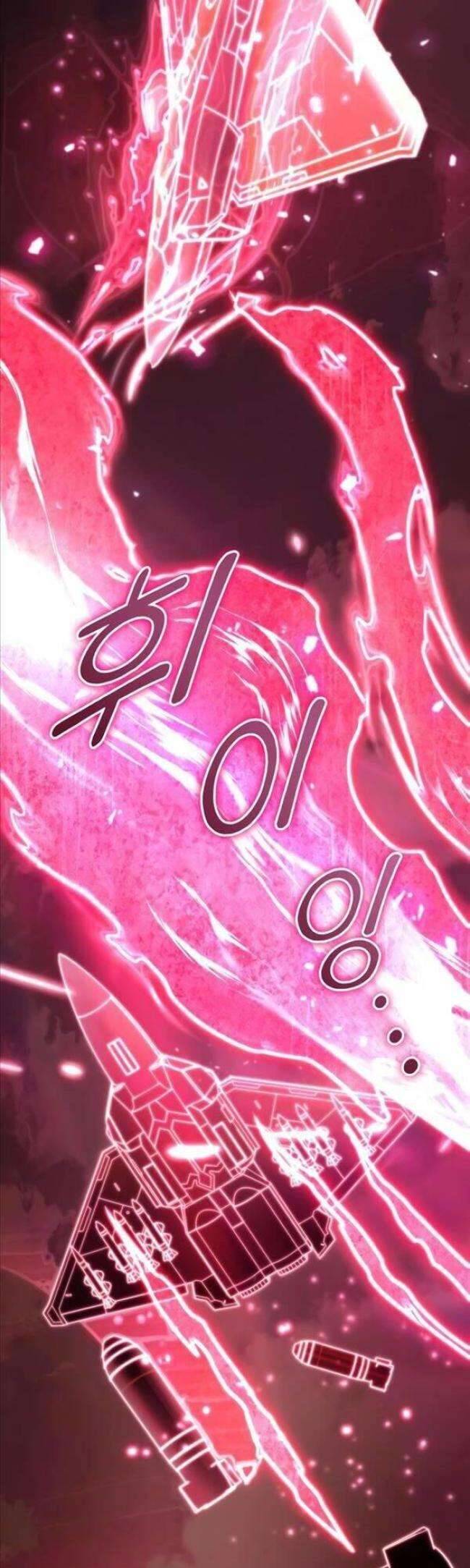 Trảm Long Chapter 38 - 77