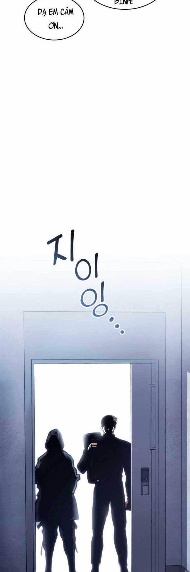 Trảm Long Chapter 40 - 14