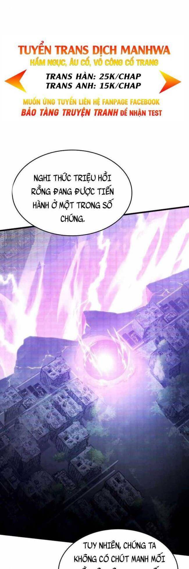 Trảm Long Chapter 53 - 4