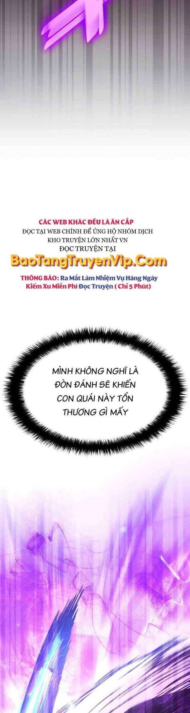 Trảm Long Chapter 58 - 32