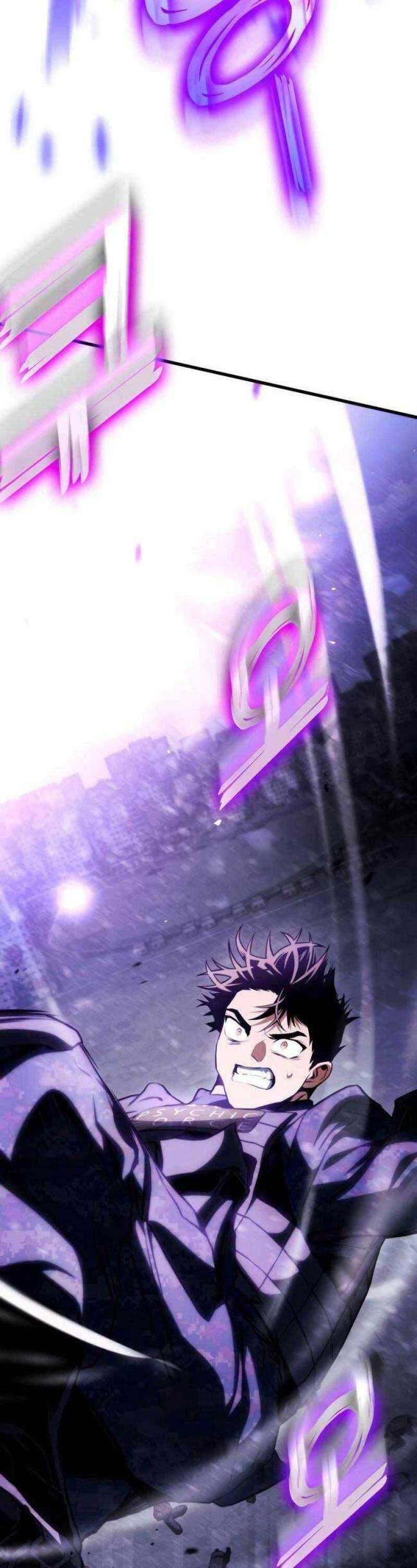 Trảm Long Chapter 58 - 37