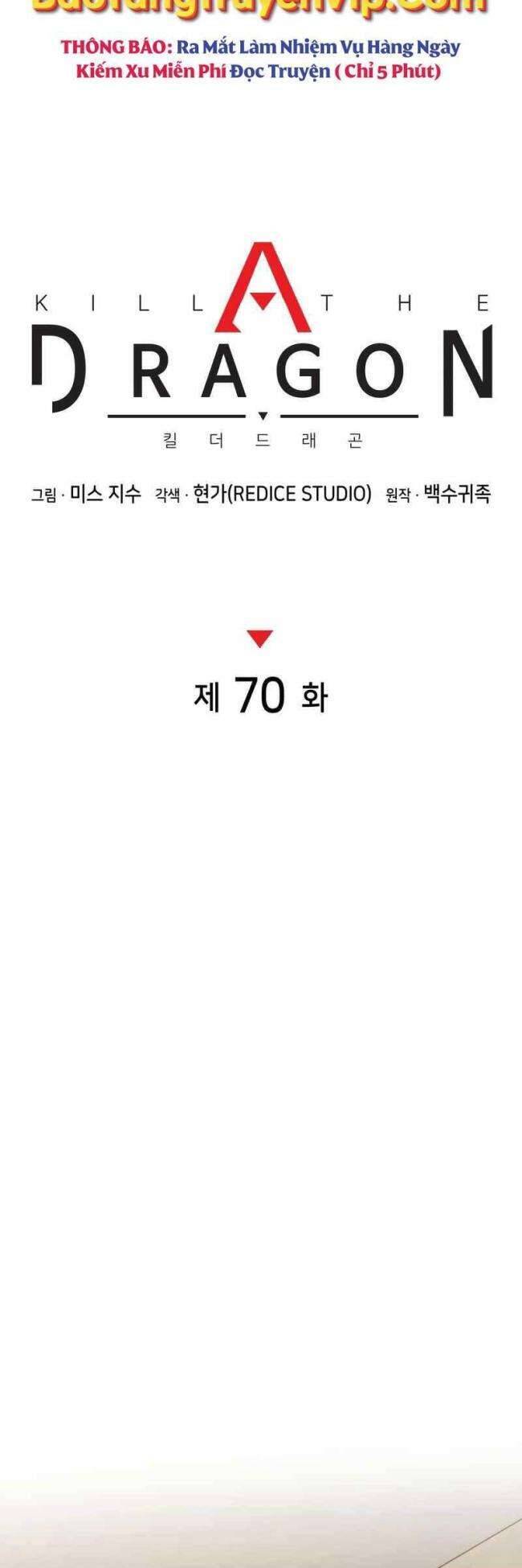 Trảm Long Chapter 70 - 15