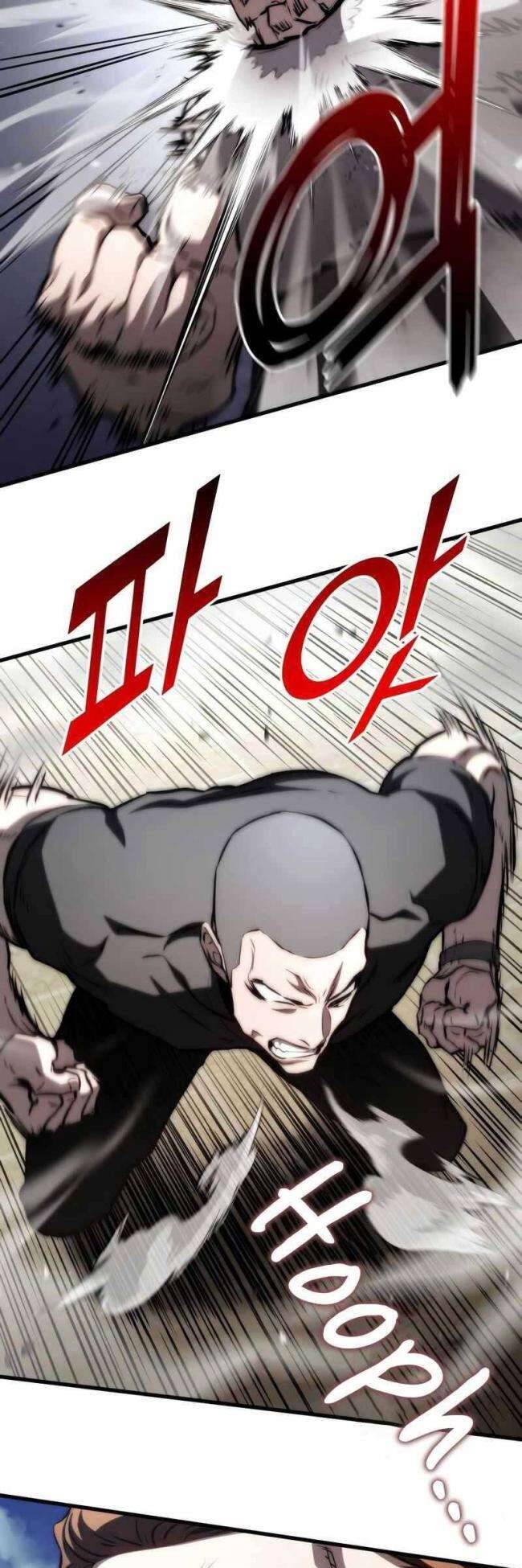 Trảm Long Chapter 70 - 23