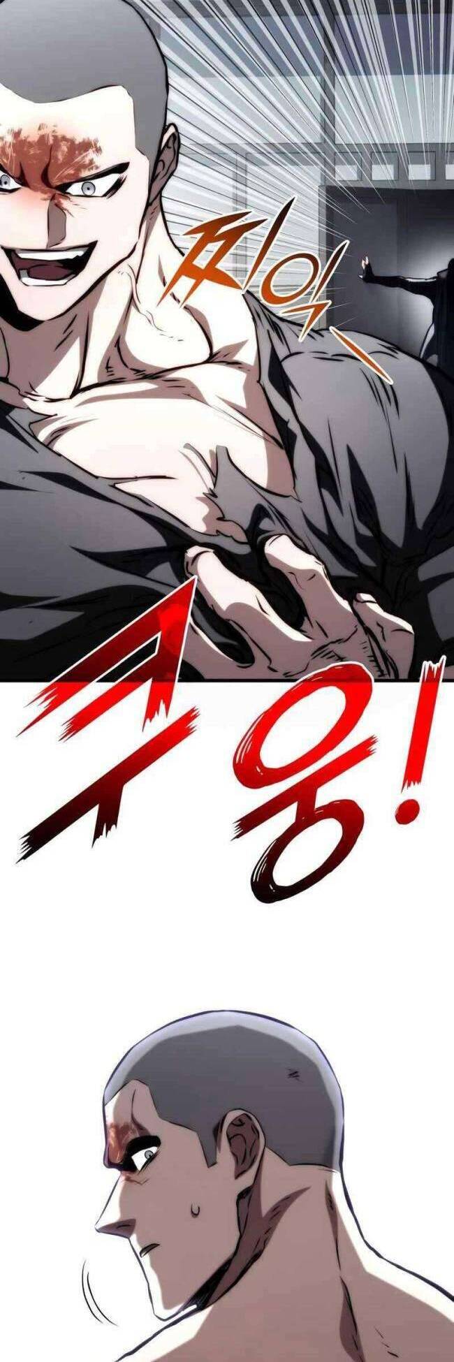 Trảm Long Chapter 70 - 42