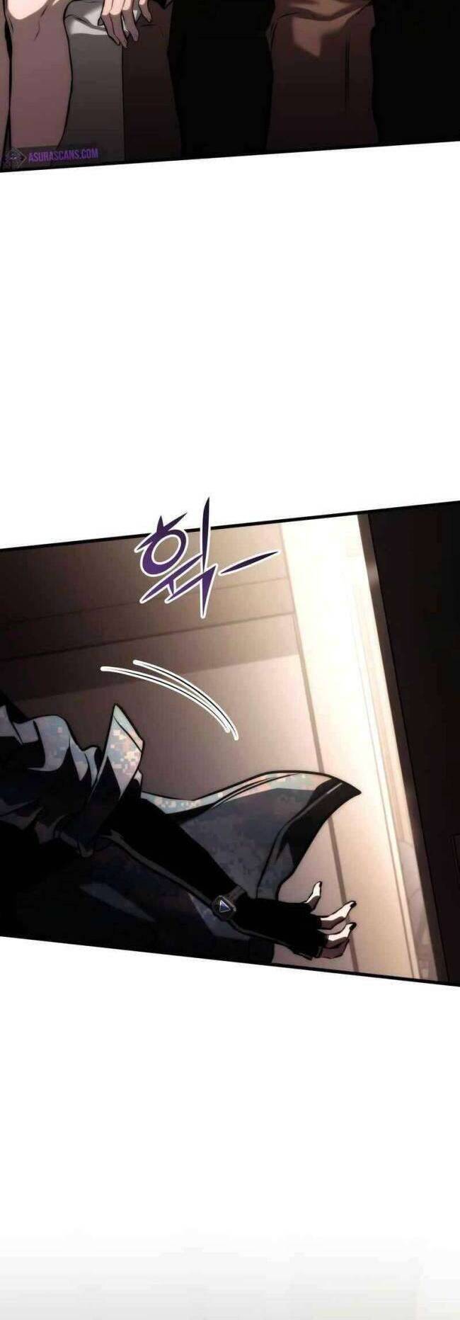 Trảm Long Chapter 70 - 6