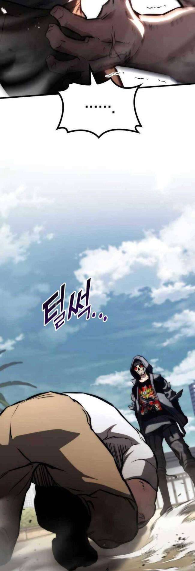 Trảm Long Chapter 70 - 53