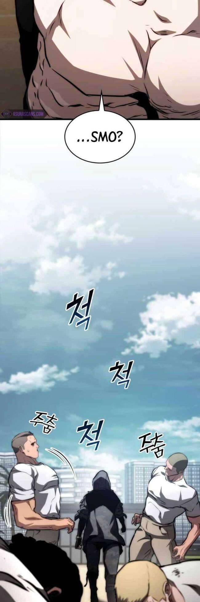 Trảm Long Chapter 70 - 59