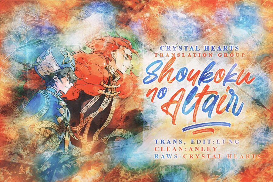 Shoukoku No Altair Chapter 102 - 1