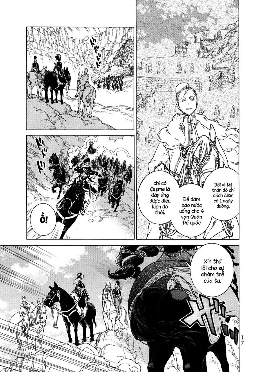 Shoukoku No Altair Chapter 102 - 16