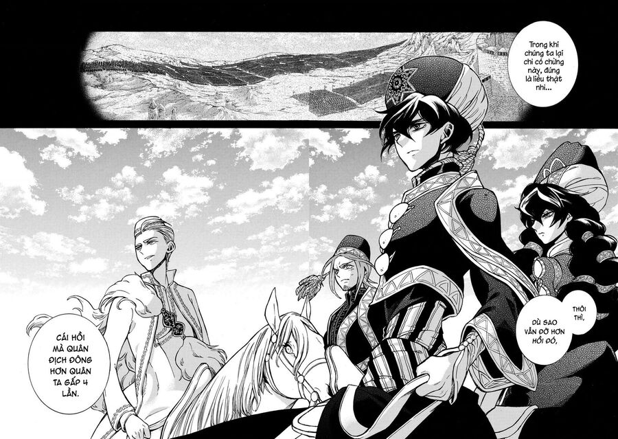 Shoukoku No Altair Chapter 102 - 27