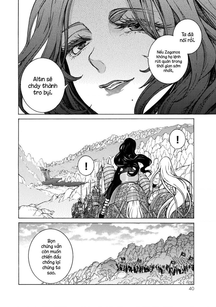 Shoukoku No Altair Chapter 103 - 9