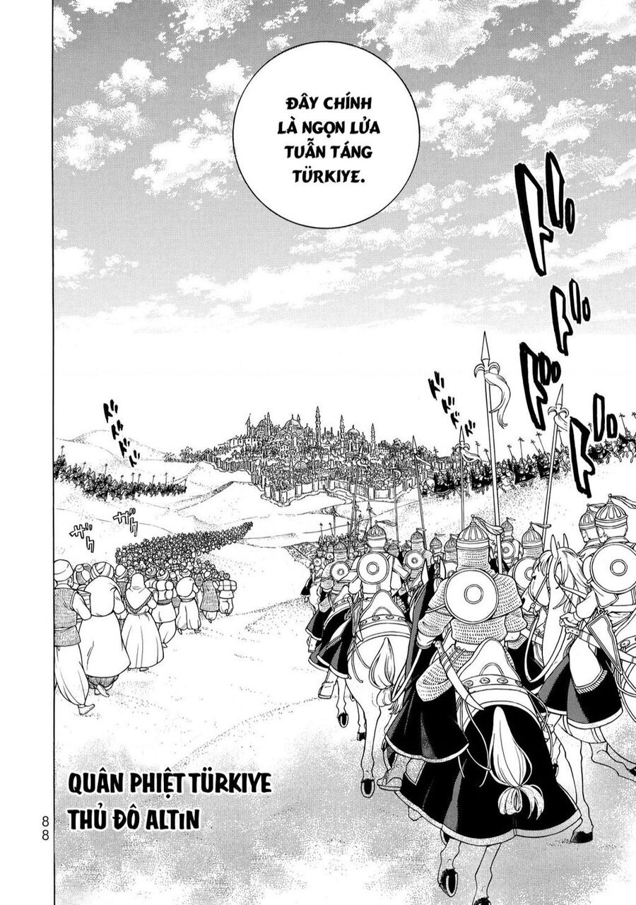 Shoukoku No Altair Chapter 105 - 12
