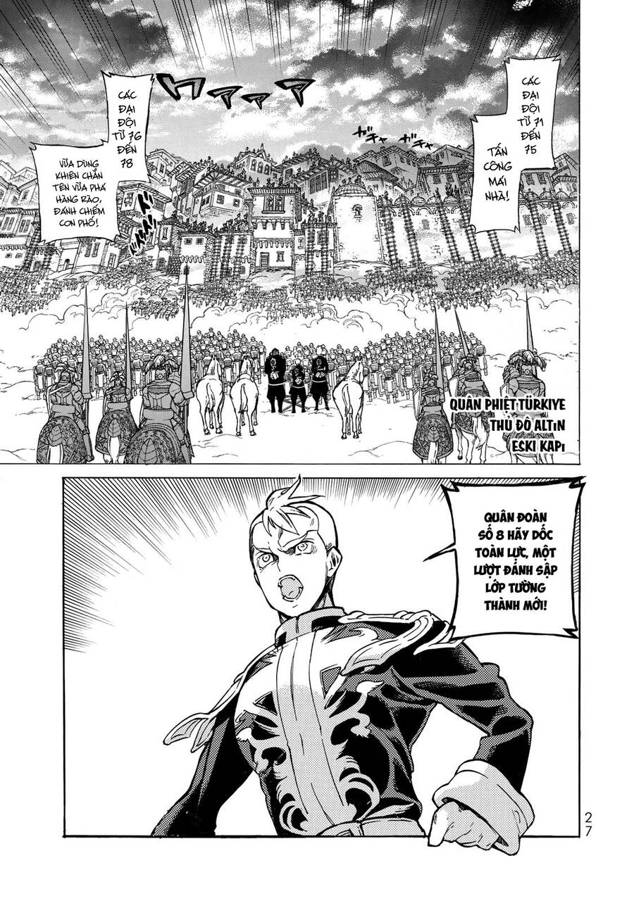 Shoukoku No Altair Chapter 114 - 2