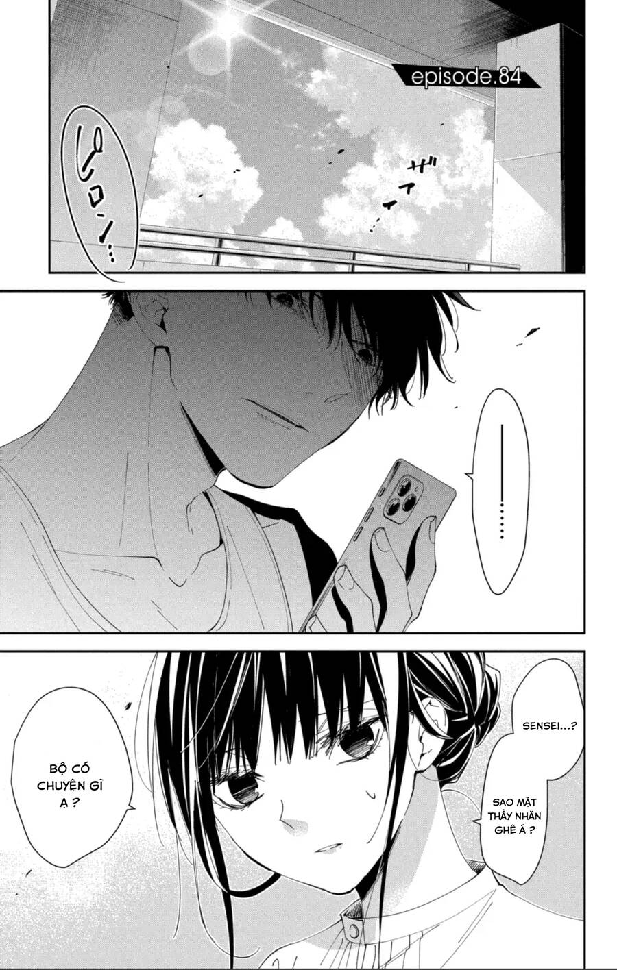 Tsuiraku Jk To Haijin Kyoushi Chapter 84 - 2