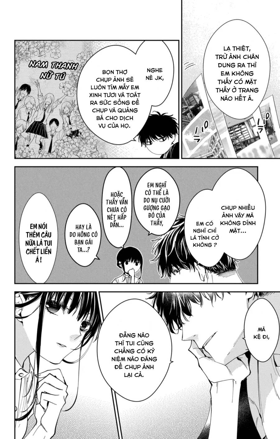Tsuiraku Jk To Haijin Kyoushi Chapter 84 - 11