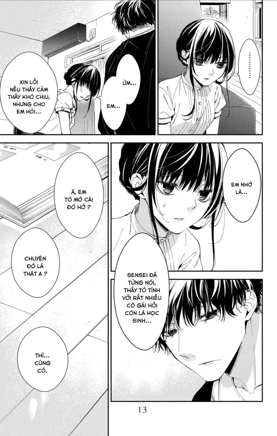 Tsuiraku Jk To Haijin Kyoushi Chapter 84 - 12