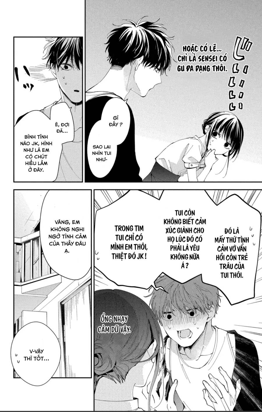 Tsuiraku Jk To Haijin Kyoushi Chapter 84 - 15