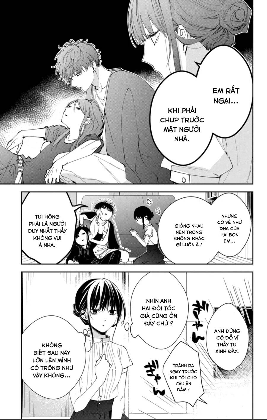 Tsuiraku Jk To Haijin Kyoushi Chapter 84 - 26