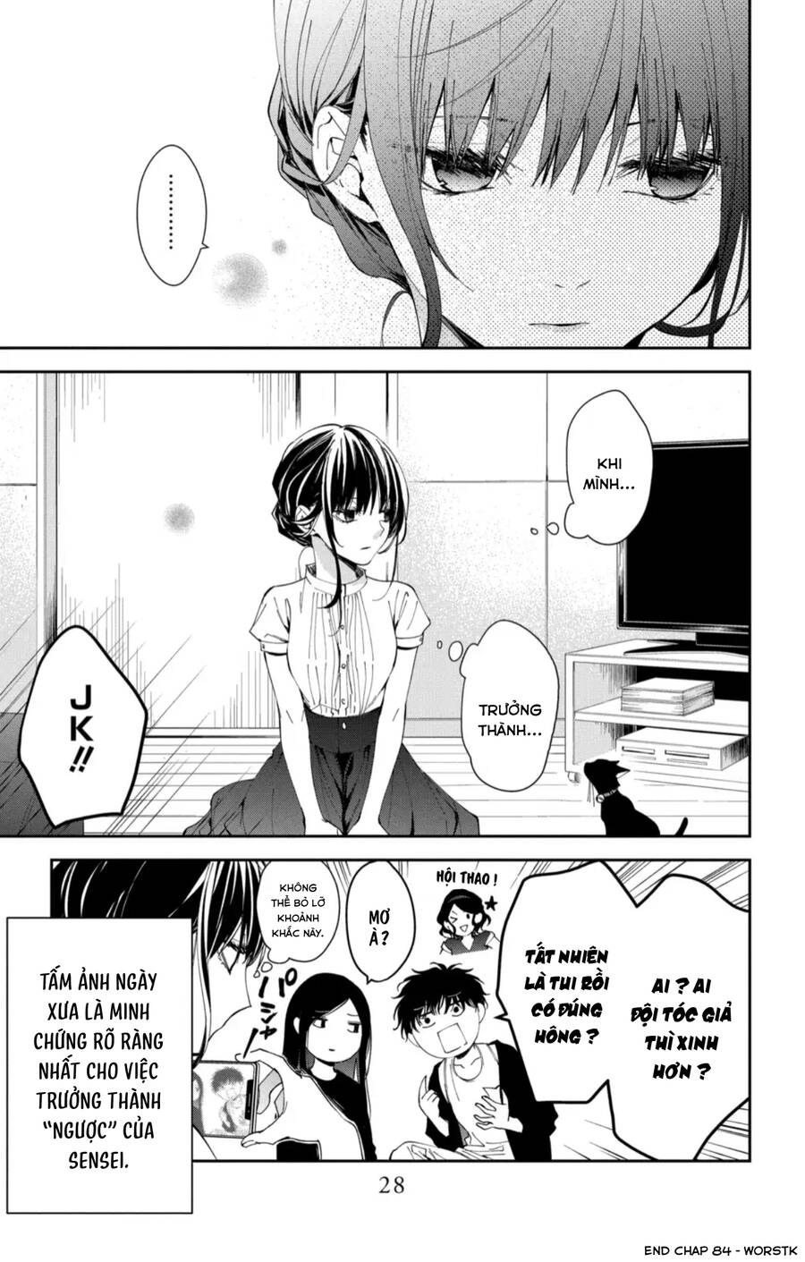 Tsuiraku Jk To Haijin Kyoushi Chapter 84 - 27